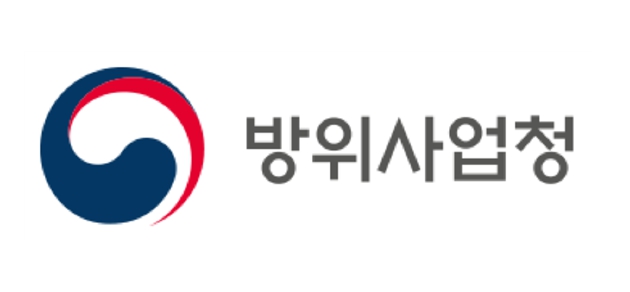 방위사업청, 방위사업 분야 비정상의 정상화 추진