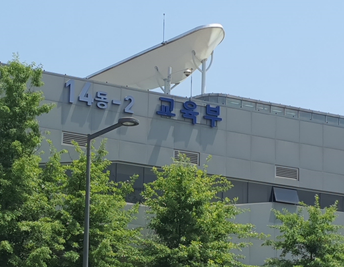 최교진 교육부 장관, 장애인 주간 맞아 특수학교 현장 방문