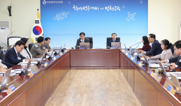 도성훈 인천광역시교육감, 제56회 ‘지구의 날’ 맞아 생태시민 양성 강조