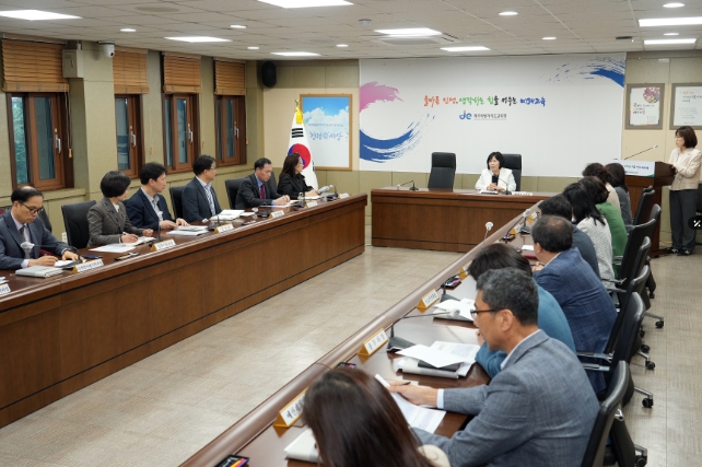 제주도교육청, 선거 앞두고 공직기강·정치적 중립 강조…교육행정 안정 집중
