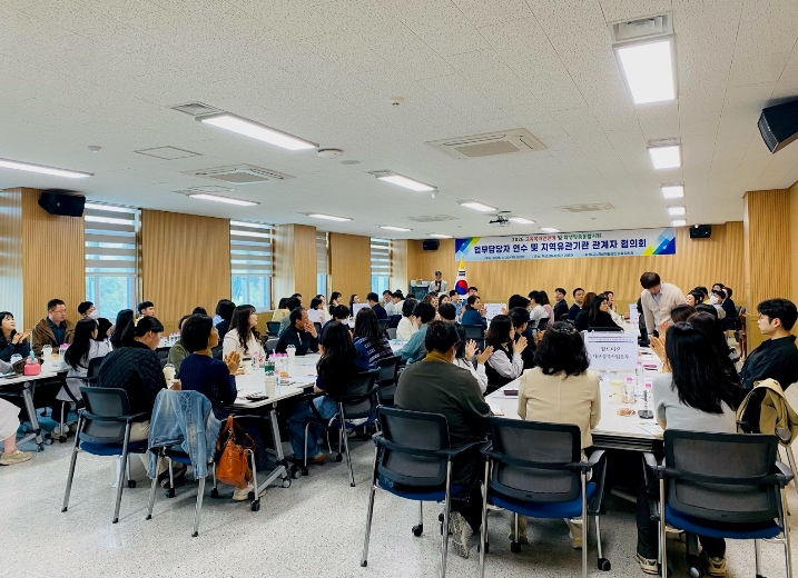 경산교육지원청, 학교와 지역사회가 함께 만들어가는 촘촘한 교육복지