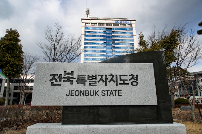 국립의전원법 국회 통과…전북 공공의료 공백 해소 '첫걸음'