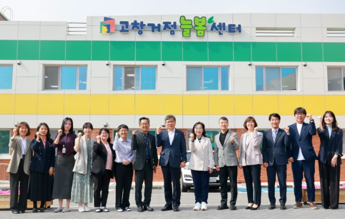 유정기 교육감 권한대행 고창초 방문 “지역사회와 함께하는 빈틈없는 늘봄 체계 구축”