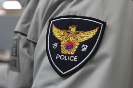 학폭 가해자 신상공개 논란…피해자 가족 피소