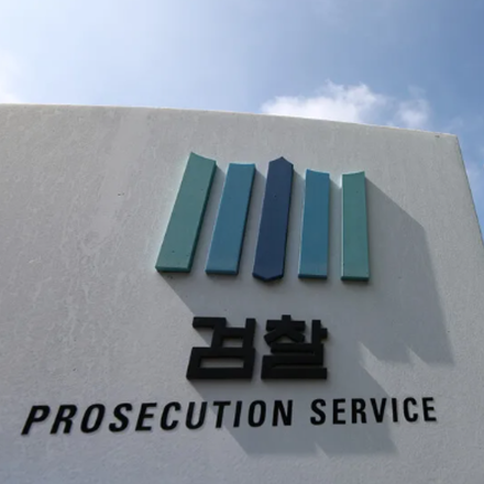 “특검 357명 가능할까?”…검사 부족, 수사 차질 우려