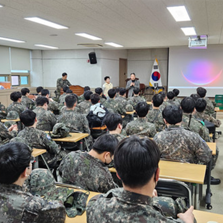 예비군 훈련 회피…진단서 위조 집유