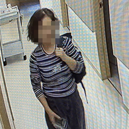북한산 실종 50대 여성…28일 만에 숨진 채 발견