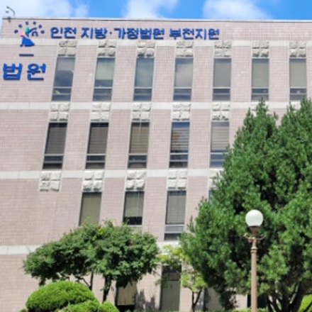 “휘발유 뿌리고 라이터 던졌다”…50대, 살인미수 혐의 부인