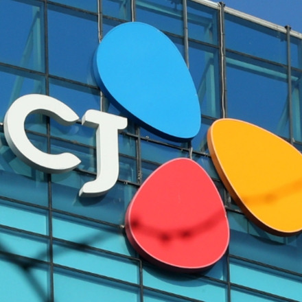 텔레그램에 CJ 여직원 정보 무더기 유출…내부자 의심