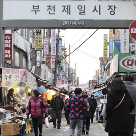 “22명 사상” 부천시장 돌진 운전자…검찰 금고 4년 구형