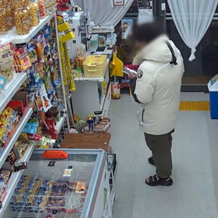 “실직해서 돈 없었다”…무인점포 17번 턴 20대 검거