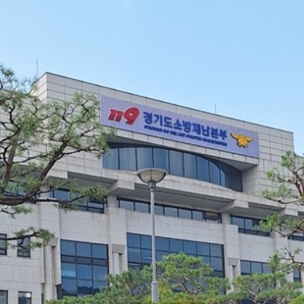 화성 골판지 공장 화재…1시간 만 진화·4명 긴급 대피