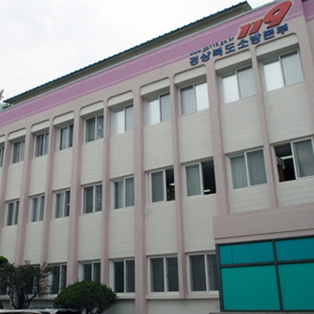 상주영천고속도로 참변…성묘 다녀오던 가족 4명 차량 화재로 숨져