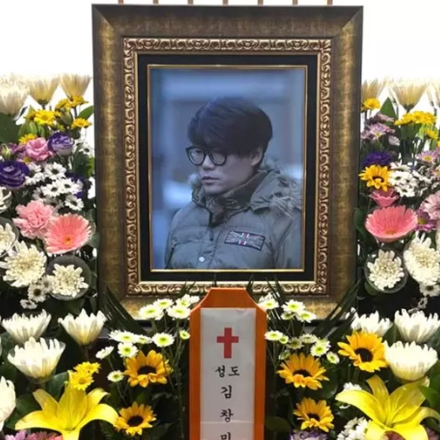 김창민 감독 사망 사건…검찰, 살인죄 적용해 기소