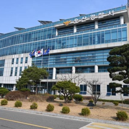 오산 형제 사건 충격…동생 살인 혐의 구속