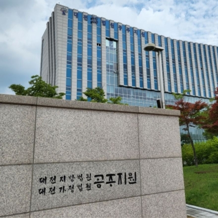 이별 통보에 연인 살해한 60대…검찰 징역 30년 구형