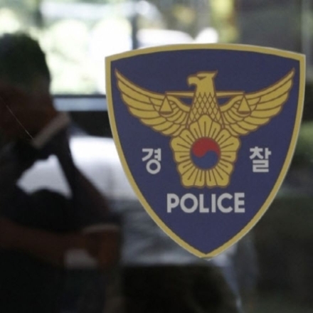 부부만남 내세운 음란사이트…회원 6000명 적발