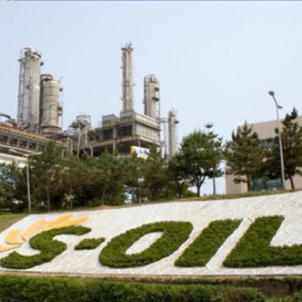 S-Oil 폭발사고 판결 논란…실무진만 실형