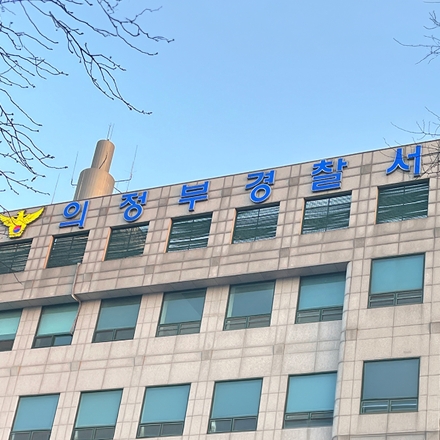버스정류장서 중국인 유학생 묻지마 폭행…20대 검거