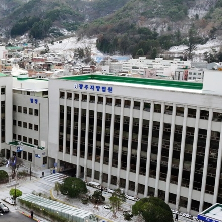 친구에 수면제 먹이고 1300만원 금목걸이 훔친 20대들 실형