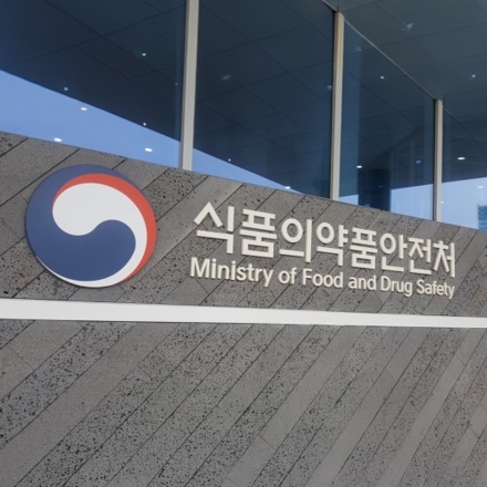 AI 가짜 의사 내세운 역노화 광고…81억 챙긴 업체 검찰 송치