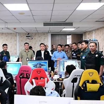 유명 주식전문가 사칭…99억 뜯은 캄보디아 리딩방 조직 적발