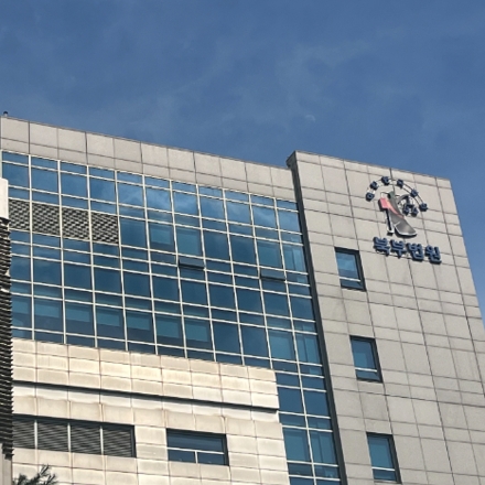 아내 몸에 시너 뿌리고 불 질렀다…70대 남편 징역 16년