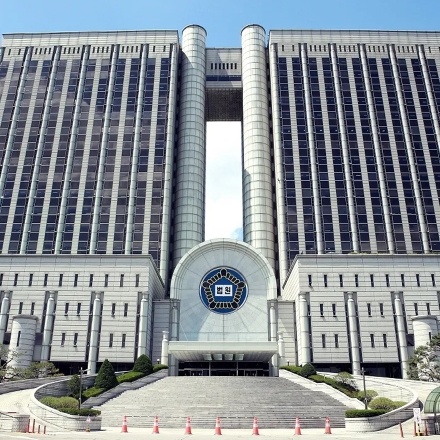 "강간범 술집" 글 올렸다 기소…법원 무죄 선고 이유는