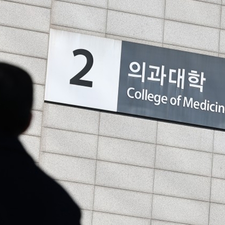옆집 비밀번호 외워 침입…의대생, 여성 속옷 절도 의혹