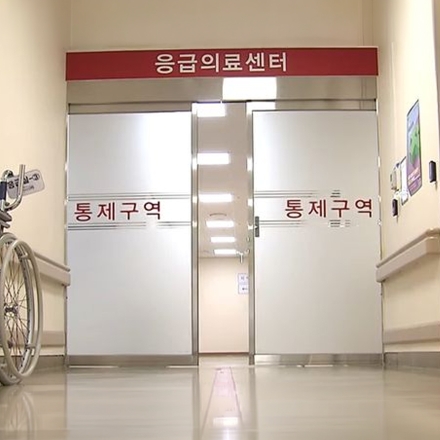 '응급실 뺑뺑이' 의사 송치 논란…의료계 강력 반발