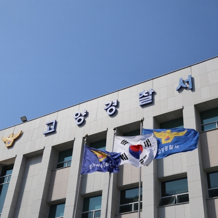 조건만남 미끼로 모텔 유인…10대들 900만원 강도