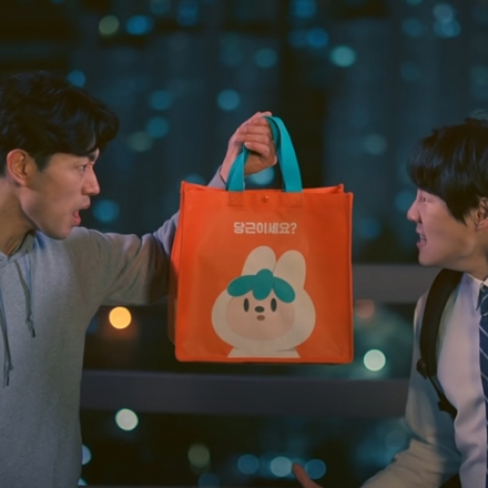 중고거래 사기 620만원 편취…30대 실형 선고