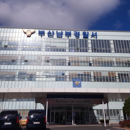 부산 인도 돌진 참사…40대 엄마 숨지고 딸 중상