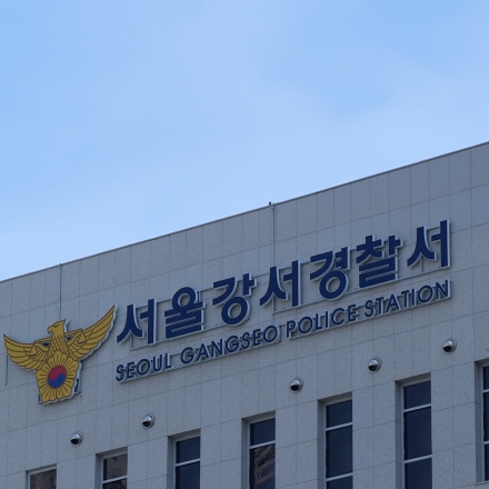 동거 여성 둔기 살해 20대 남성 구속 송치…살인의도 공방