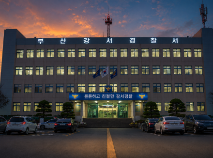 강서구 고교 여자화장실 불법카메라…경찰 수사 착수