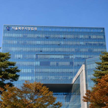 전 직장동료에 73차례 협박 문자…스토킹 유죄 실형