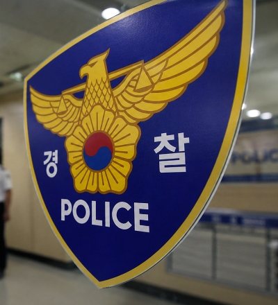 동거인 살해 후 남한강 유기…피해자 시신 6개월 만에 발견