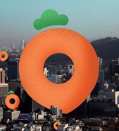 당근 변조앱으로 동네인증 우회…8000만원 챙긴 운영자 집행유예
