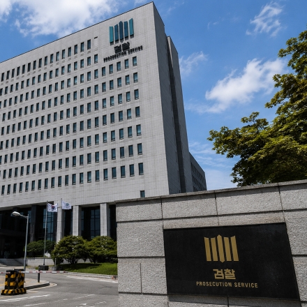 퇴사 직원에 성추행 누명…학원 원장 '무고' 구속기소