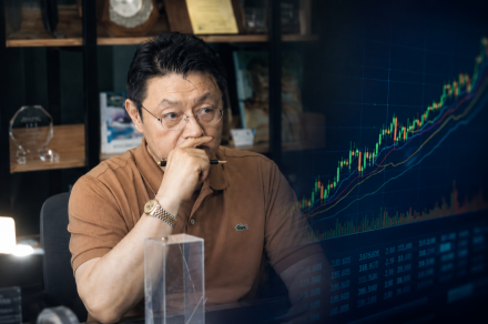 미공개 정보로 주식 매도…이오플로우 대표 집행유예