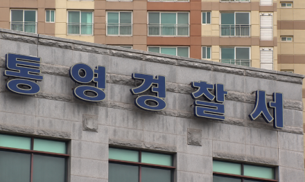통영 복면 살인사건 한 달째 미궁…주민 불안 확산