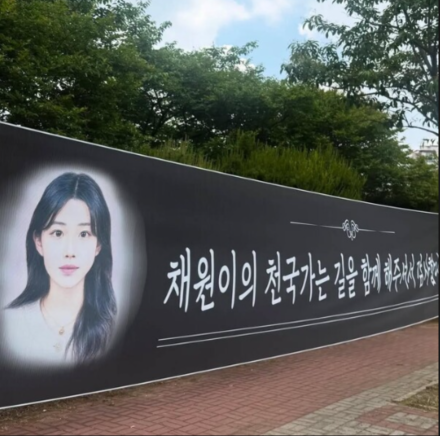 장윤기, 여고생 살해 '성폭행 목적' 시인…강간 등 살인 혐의 인정