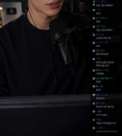 미성년자 성착취 생방송 BJ 항소…징역 6년 판결에 불복