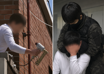 부산 타정총 난동 50대 제압…경찰특공대 투입