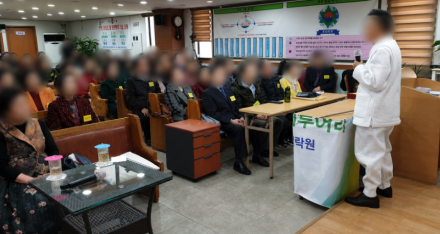 '영생·부 약속' 사이비 교주 32억 사기…항소심도 징역 6년