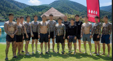 동대문파 등 조직폭력배 40명 검거…폭력단체 가입·활동 혐의 적용