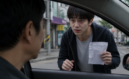 택시기사에게 졸피뎀 대리 처방 요구한 30대…재범 끝 징역 10개월