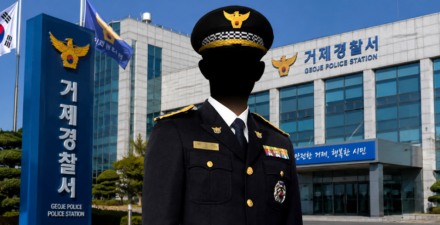 '거제왕' 경찰 간부 성 비위 의혹…정식 수사 착수 예정, 측근 2명 대기발령