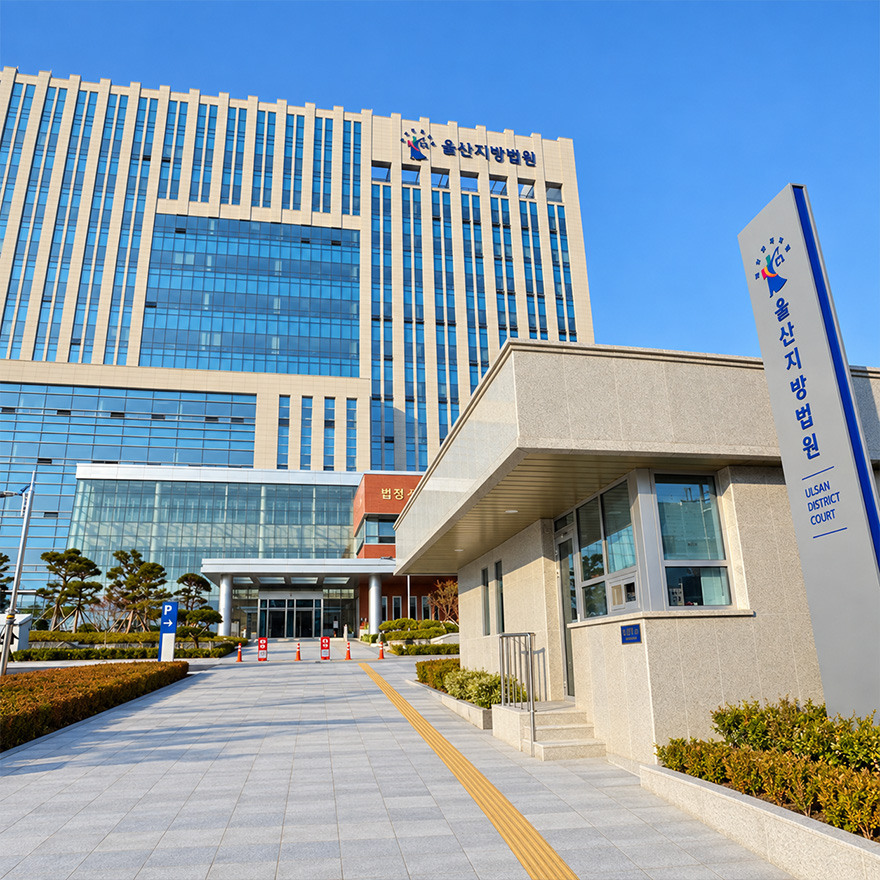 이별 통보에 180여 차례 전화·문자…전 여친 미행까지 한 50대 집행유예